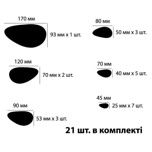 Наклейка на стену зеркальная акриловая для декора стен глянцевая Камешки 21 шт. серебро 217 фото