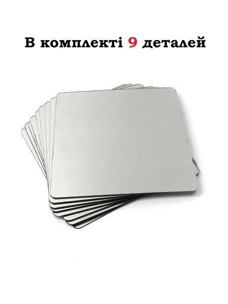 Зеркальные акриловые наклейки интерьерные на самоклеящейся основе Квадраты 15х15 см 9 шт. Серебро 83 фото